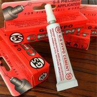 American original GS glue G-S Hypo cement rhinestone glue earring sticky pearl special glue