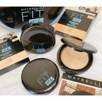 Fit Me Matte Poreless Compact Powder แป้งฟิตมีคุมมัน 12 ชม. แมทตลอดวันยังไงก็ไม่มัน