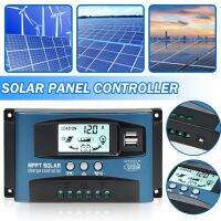 UnVug 1pc100A 12V-24V MPPT Solar Panel Controller Daul USB Digital LCD Display