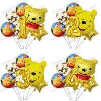 ความคิดสร้างสรรค์1SetWinnie TheFoil Balloonbirthday Party Decorations Air Balloon Wedding Baby Shower Supplies KIds Toy