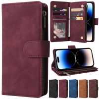 Wallet Multi Card Zipper Magnetic Flip Leather Case For iPhone 15 14 Pro Max 13 Mini 12 11 SE 2022 2020 X XS XR 8 7 6 6s Plus