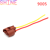 Shine 2pcs SOCKET สายไฟ Harness 9005 HB3 9006 HB4ผู้ถือ Connector Auto Car Lamp BASE