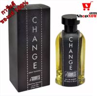 Change SCENTS 100ML. น้ำหอมผู้ชาย  กลิ่มหอมนาน ดึงดูด ชวนหลงไหล