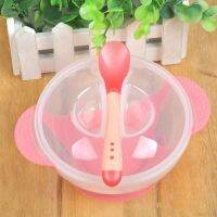 Cute Baby Toddler Suction Bowl Temperature Colour Changing Spoon Feeding Set