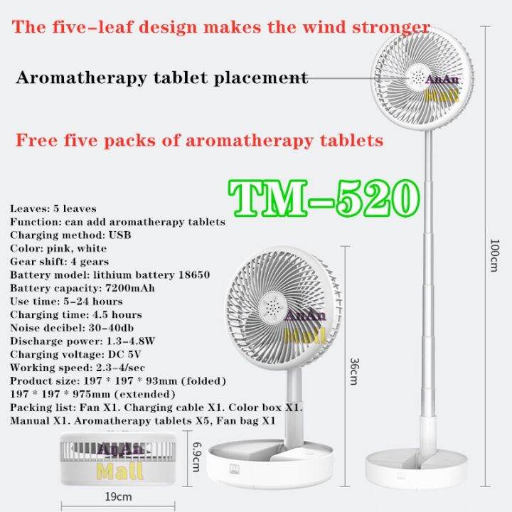 ready-stock-shaking-head-fan-foldable-escopic-fan-portable-fan-floor-fan-stand-fan-table-fan-usb-fan