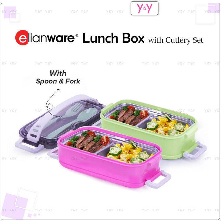 Elianware Stainless Steel Lunch Box with Cutlery Set / Food Container w