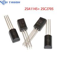 50PCS 2SA1013 TO-92L A1013 2SA1020 2SC2328 2SC2655 2SC1384 2SC2229 2SC2383 2SC2482 2SB647 2SD667 C2383 2SA1145 2SC2705 2SC1384 WATTY Electronics