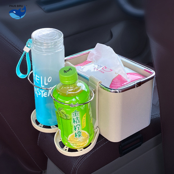 ที่วางแก้วน้ำในรถ-กล่องเก็บของในรถ-ที่เก็บของในรถยนต์-กล่องเก็บกระดาษทิชชู่ในรถยนต์-กล่องเก็บของ