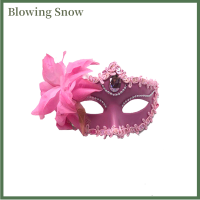 Blowing หน้ากากเวนิสประดับเพชรสำหรับปาร์ตี้เต้นรำขนนกดอกไม้ชุดการแสดงเทศกาลเฉลิมฉลองงานแต่งงานหน้ากากผู้หญิงเซ็กซี่สวมหน้ากากคริสต์มาส