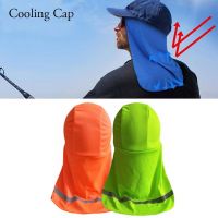 【CC】 Cooling Cap Elastic Hat Wide Brim Neck Shield Hard UV Protection to Cover for Fishing Riding