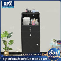 XPX ชั้นวางของ ชั้นวางหนังสือ ชั้นวางของอเนกประสงค์ จัดเก็บสิ่งของเป็นระเบียบ ชั้นวางของห้องรับแขก ตู้หนังสือ ขนาด กว้าง35 สูง86 ลึก30 cm