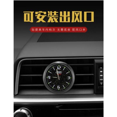 [ราคาโรงงาน] โปรตอน Perodua หรูหรา S Tarry Sky รถยนต์นาฬิกาอุปกรณ์เสริมในรถยนต์นาฬิการถ