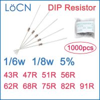 1000pcs 5% 1/6W 1/8W Carbon Film Resistor DIP 43R 47R 51R 56R 62R 68R 75R 82R 91R OHM color ring 1R~2M LoCN