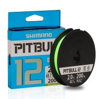 SHIMANO เอ็นตกปลา X12พิทบูล150ม./200ม. เอ็นตกปลาถัก PE X12มีความแข็งแรงสูงและสีเขียวอ่อน/น้ำเงินเอ็นตกปลา