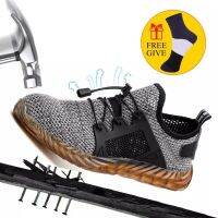 Dropshipping Men And Women Steel Toe Air Safety Boots Indestructible Ryder Shoes light Work Sneakers Breathable Shoes