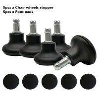 5pcs Chair Wheels Stopper Swivel Caster Stool Silent Office Hotel Self Adhesive Felt Pad Home Replacement For Carpet 2 Inch High Furniture Protectors