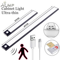 USB Charging Ultra-Thin PIR Lamp LED Cabinet Bar Light Motion Sensor Kitchen Stairs Wardrobe Wall Lamp Aluminum Night Light Led