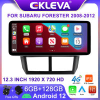 EKLEVA 12.3 "IPS DSP 2 Din Android 12วิทยุอัตโนมัติสำหรับ Subaru Forester 2008-2012รถยนต์เครื่องเล่นภาพเคลื่อนไหวหลายชนิด2ระบบนำทาง Din GPS Carplay Android SWI ไวฟายอัตโนมัติ