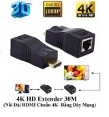 Đầu Chuyển Đổi Từ Cổng LAN Sang HDMI Chuẩn 4K Chiều Dài Hỗ Trợ Tối Đa 30m ,Đầu chuyển đổi HDMI to Lan 30m 4k