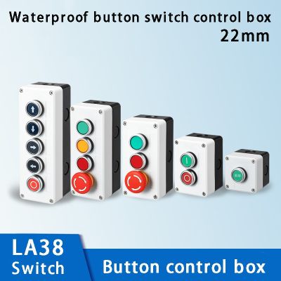 Button switch control box plastic hand-held self starting button waterproof box electrical industrial emergency stop switch i