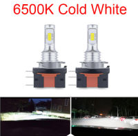 2Pcs H15 H7 H4 LED Car Headlight Bulbs HID 12V 4300K 6000K Super Bright White Headlight Car Light Source Universal For All Cars