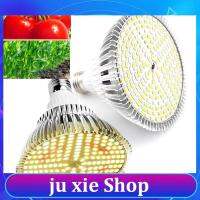 JuXie store 27W 184 Led Full Spectrum Plant Grow Light Bulbs Flower Grow Box Tent Indoor Room Sunlight Red Yellow Growing Lamp