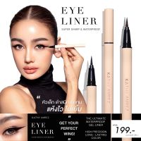 ใหม่! อายไลเนอร์กระแตKATHY AMREZ EYELINER SUPER SHARP &amp; WATERPROOF เคธี่ แอมเร็ซ อายไลเนอร์ ซุปเปอร์ชาฟแอนด์วอเตอร์พรูฟ