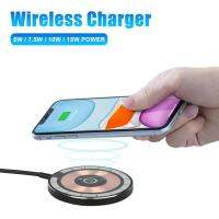 15W Magnetic Wireless Charger ฝาครอบโปร่งใส Fast Charging Pad แม่เหล็กแบบพกพาสำหรับ 1312 Samsung Huawe