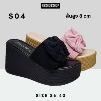 รองเท้าส้นตึก ส้นสูง สูง 8 cm พื้นยางพารา เสริมฟองน้ำอย่างดี รุ่น s04 size 36-40