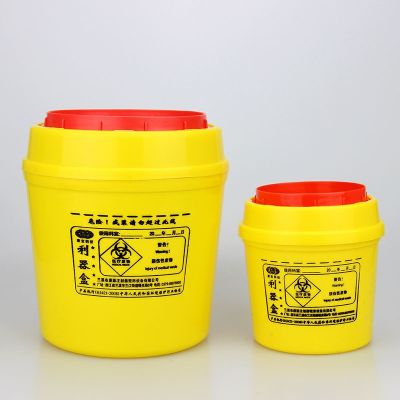 【LZ】☏ﺴ  2 pces 4l 3l 2l 1l capacidade sharps recipiente agulhas médicas bin biohazard tatuagem piercing agulhas eliminação coletar caixa de resíduos