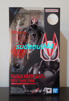 S.H.Figuarts SHF Masked Rider Geats Entry Raise Form (Masked Rider Geats Series)