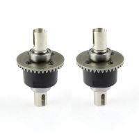 2Pcs Metal Differential 104001-1930 for 104001 1/10 RC Car Spare Parts Upgrade Accessories