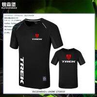 Trek trek Tour de France cycling enthusiasts custom clothes summer male sweat-absorbing quick-drying short-sleeved T-shirt