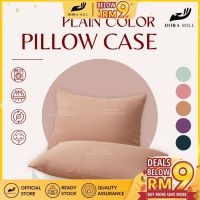 DORAMILL 12 Plain Colour Cotton PILLOW CASE Sarung Bantal Kepala Berkualiti High Quality ACD#1