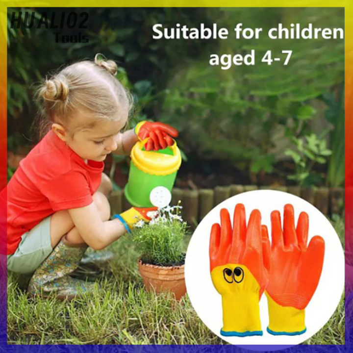 huali02เด็กถุงมือกันลื่นทนทานกันน้ำได้ถุงมือทำสวนปลูกต้นไม้