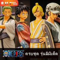 ฟิกเกอร์ One Piece Gk Zoro โมเดลวันพีช กิโมโน ลูฟี่ เซารอน ตัวละครอนิเมะ แบบอย่าง ตกแต่ง ครบชุด รุ่นจำกัด ของขวัญ SA6206 QC8191610