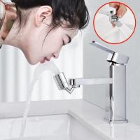 [HOT BEIJMKLHIW 547] Faucet Spray Head Dual Mode Kitchen Tap Extender Adapter 720 ° Rotatable Splash Filter Bubbler Sprayer ห้องอาบน้ำ Faucet Aerators