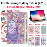 สำหรับ Galaxy Tab A Samsung (2019) SM-T290ขนาด8.0นิ้ว SM-T295พุ่มไม้ลายดอกไม้ฝาครอบป้องกันแท็บเล็ตแฟชั่น SM-T297ปกหนัง PU พับฝาเป็นฐานคุณภาพสูง