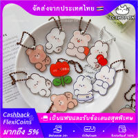 เครื่องประดับ พวงกุญแจ มินิอาบู FTStore