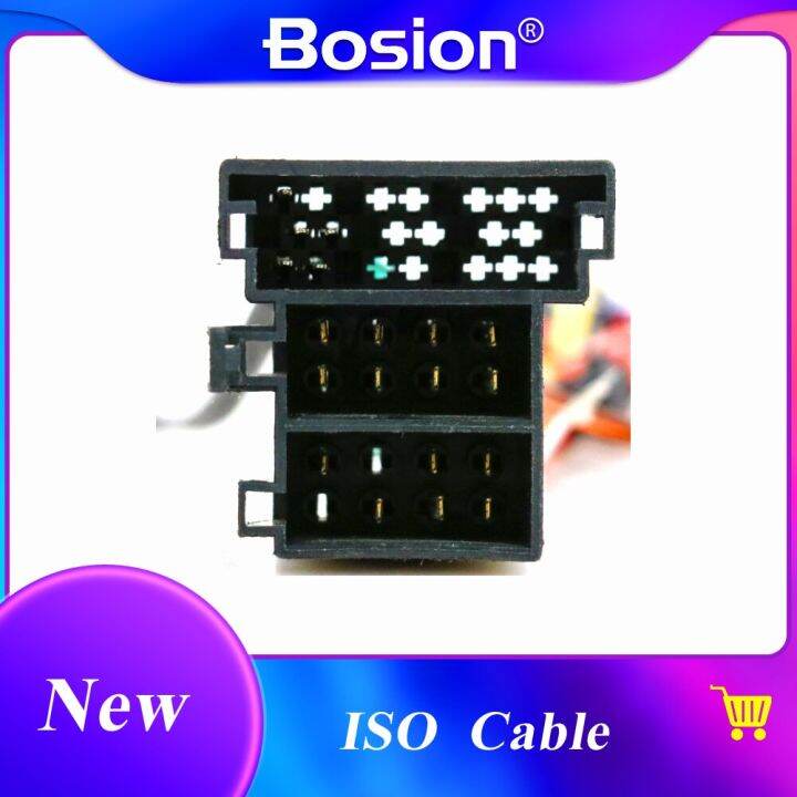 Car Media Android Radio Player 16Pin Wire Harness For Volkswagen Series/For Opel Power Cable