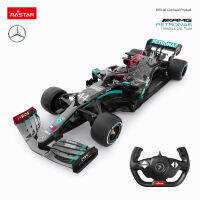 AHlmsm 1:18 Mercedes-AMG F1 W11 RC รถ EQ Performance Team Racing Formula One รถรุ่น Rastar Wltoys Collection ของเล่นสำหรับของขวัญเด็ก