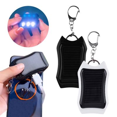 Portable Mini Solar Keychain Charger Solar 1200mAh Battery Pack Fast Charging Player Tablet Cellphone Backup Power Bank Sistemle ( HOT SELL) tzbkx996