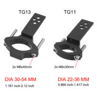 ตัวยึดสปอตไลท์ฉากยึดไฟหน้าที่จับสปอตไลท์ TG11 1x TG13ผู้ถือสับแบบยึด