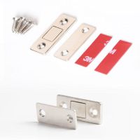 ✖㍿﹊ Magnetic Cabinet Catches Magnet Door Stops Hidden Door Closer With Screw For Closet Cupboard Furniture Hardware