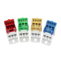 1PC UKK80A Terminal Block 1 in many Out Din Rail distribution Box Universal Electric Wire Connector RED YELLOW BLUE GREEN