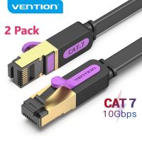 Vention 2แพ็ค Cat7สายเคเบิลอีเทอร์เน็ต10Gbps ความเร็วสูงสำหรับ Xbox สายอินเทอร์เน็ตแบน PS4เล่นเกมเราเตอร์โมเด็มพีซีสายเคเบิลเครือข่าย RJ45