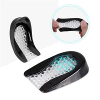 Honeycomb Silicone Gel Heel Pad for Shock Absorption Plantar Pain Relief Foot Care Insert Insole Height Increase Cup Pads