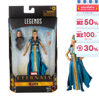 MARVEL ETERNALS LEGENDS AJAK FIGURE มาร์เวล เลเจนด์ ซีรีส์ อีเทอนอลส์ อาแจก