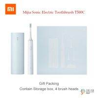 Xiaomi แปรงสีฟันไฟฟ้าโซนิค Mijia T500C การชาร์จเหนี่ยวนำไร้สายแพคเกจของขวัญกันน้ำพร้อมกล่องเก็บหัวแปรง4อัน