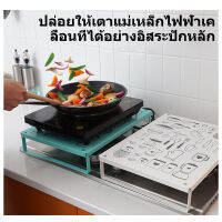 MBH Induction cooker shelf bracket tableใหม่ ห้องครัวชั้นวางเตาแม่เหล็กไฟฟ้ายืนเคาน์เตอร์หม้อหุงข้าวชั้นวางปกชั้นวางปรุงรสเต